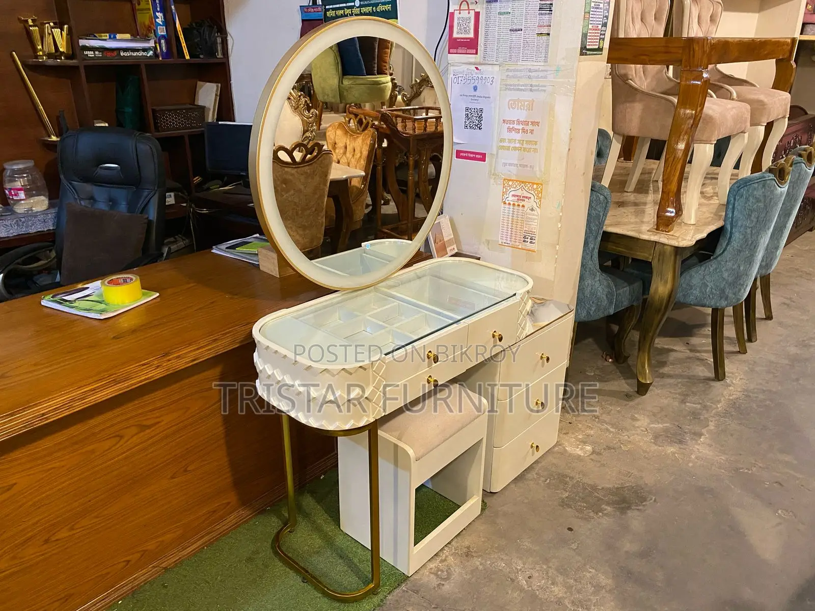 Round Dressing Table DR49F