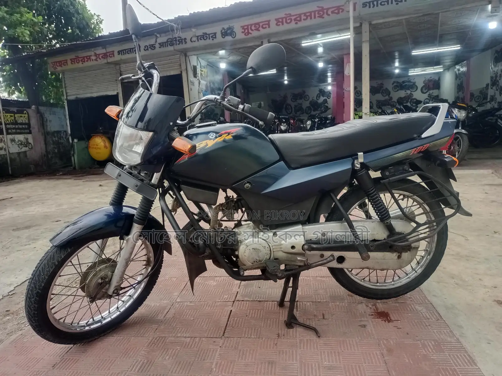 Bajaj Bike 2003