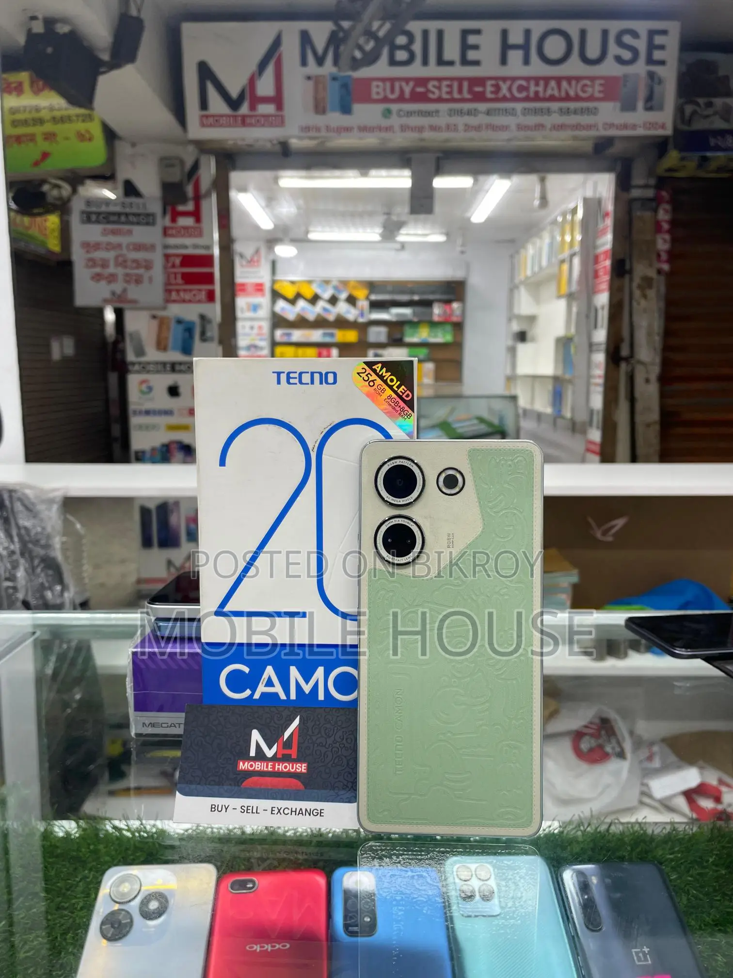 Tecno Camon 20 8/256 full box (ব্যবহৃত)