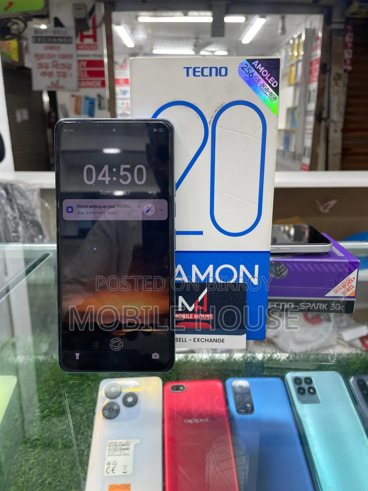 Tecno Camon 20 8/256 full box (ব্যবহৃত)