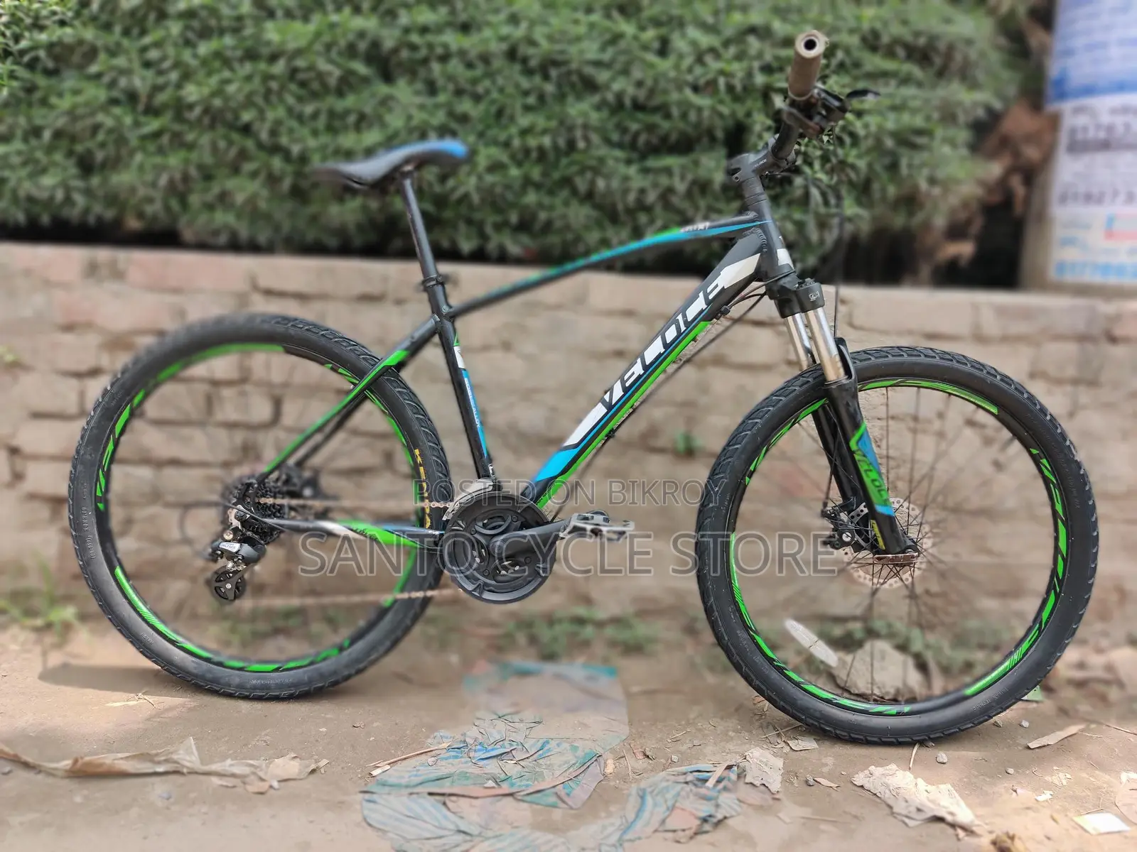 Bicycle for Sale