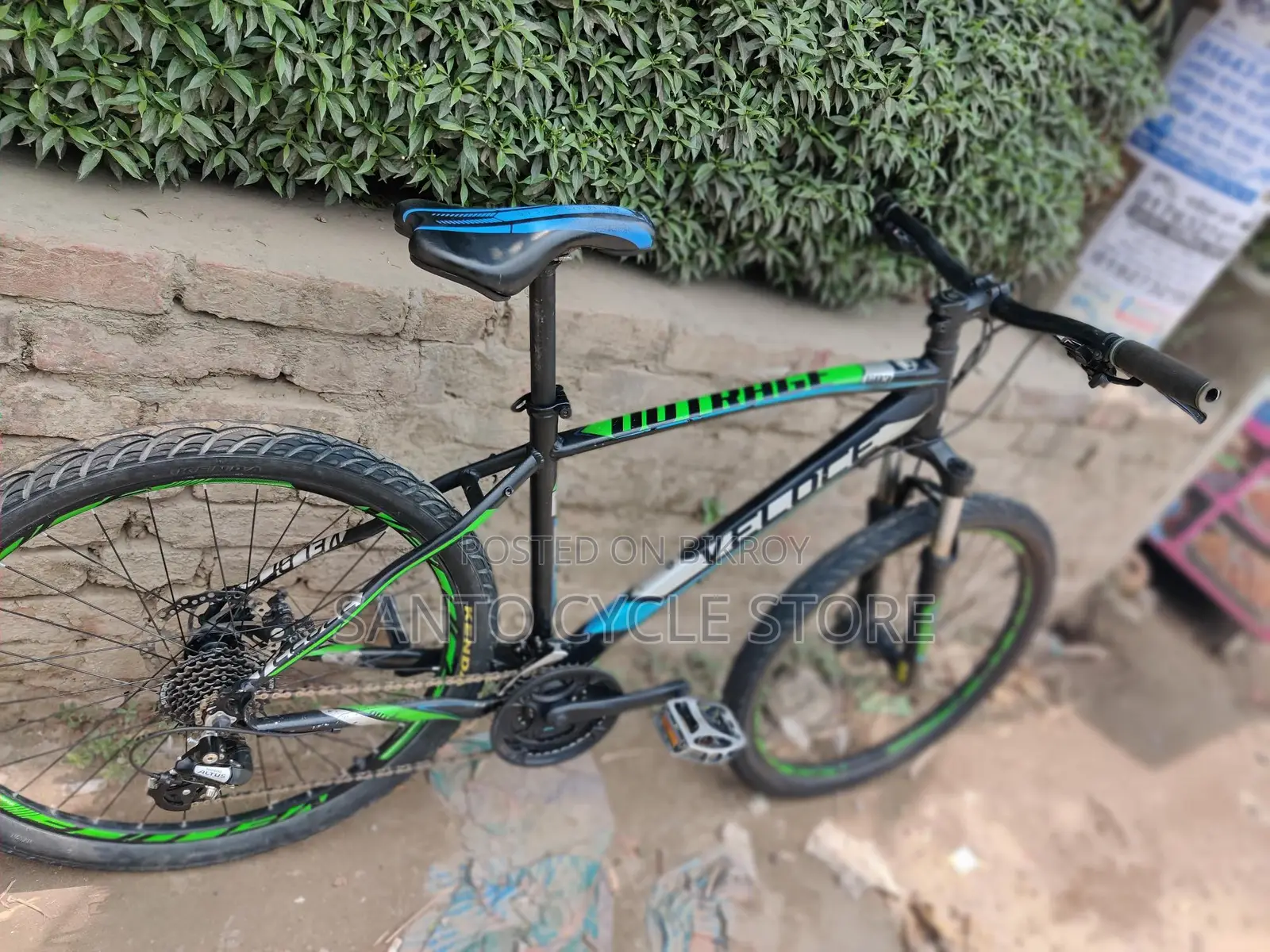 Bicycle for Sale