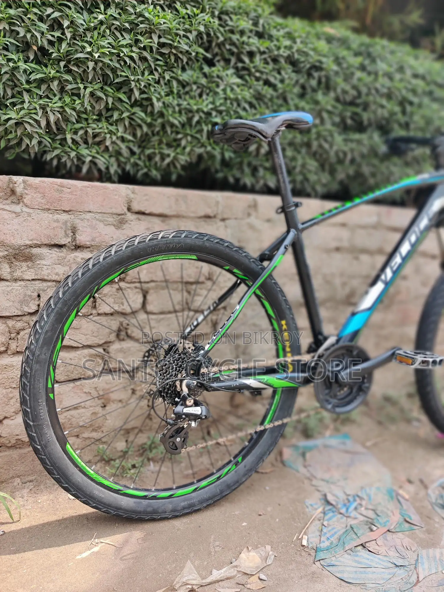 Bicycle for Sale