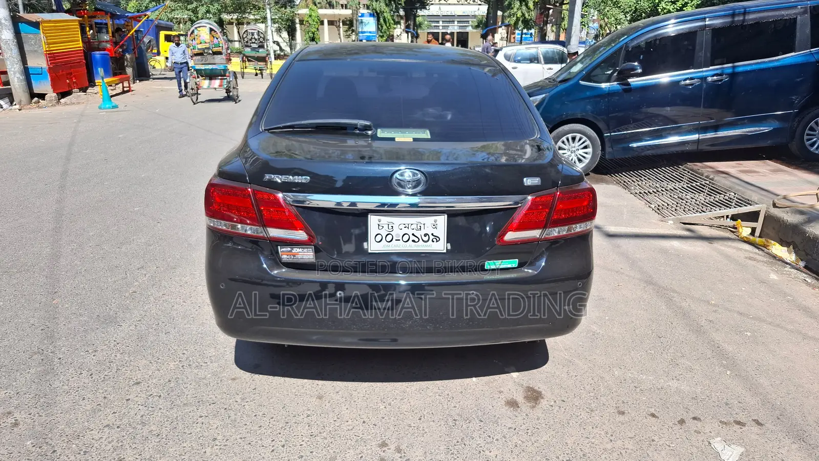 Toyota Premio F-EX PKG BLACK 2020