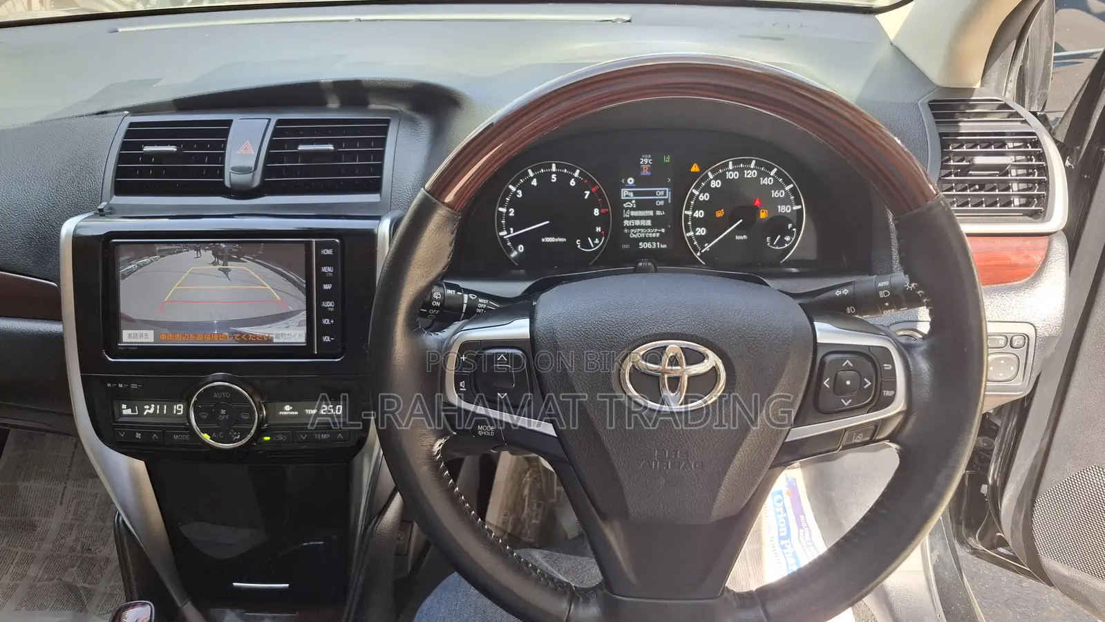 Toyota Premio F-EX PKG BLACK 2020