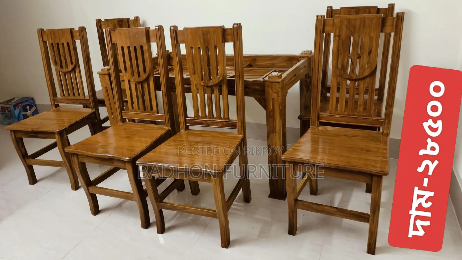 This Chittagong teak dining table will be sold, beside Postogola Bridge