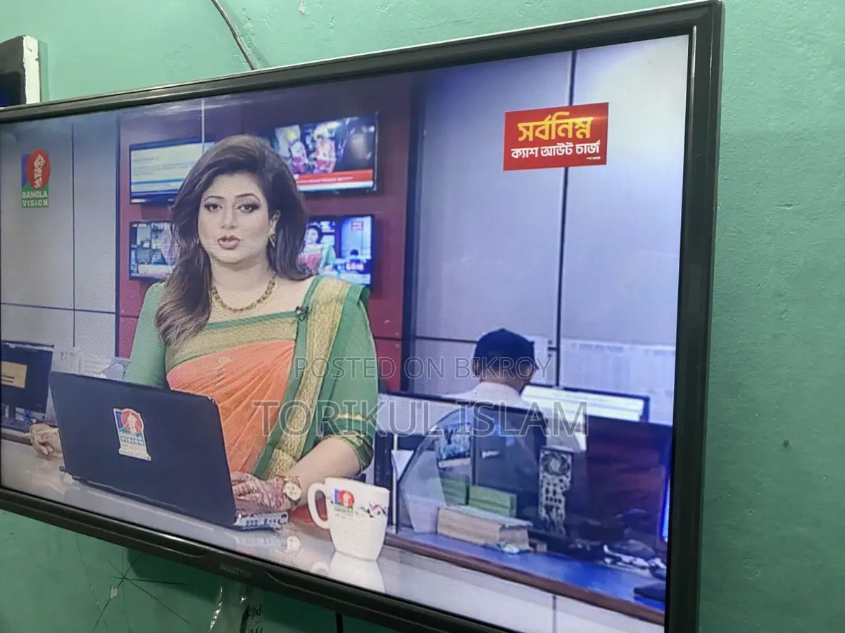 Walton 28 inch LED Television