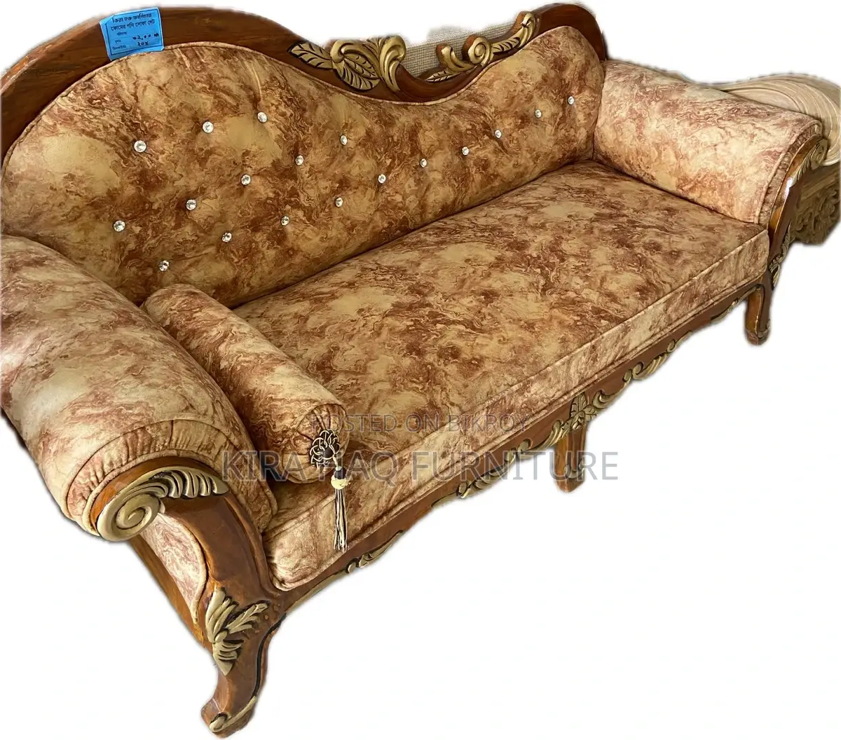 Eid offer running on Divine Sofa