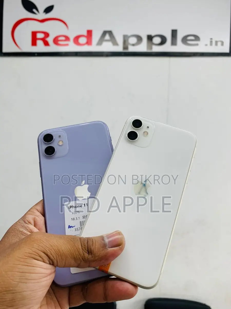 Apple iPhone 11 128 GB Waterproof (Used)