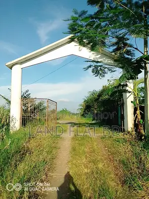 এখনই বাড়ি করার উপযোগী @ 5.5 কাঠা জমি বিক্রি হইবে