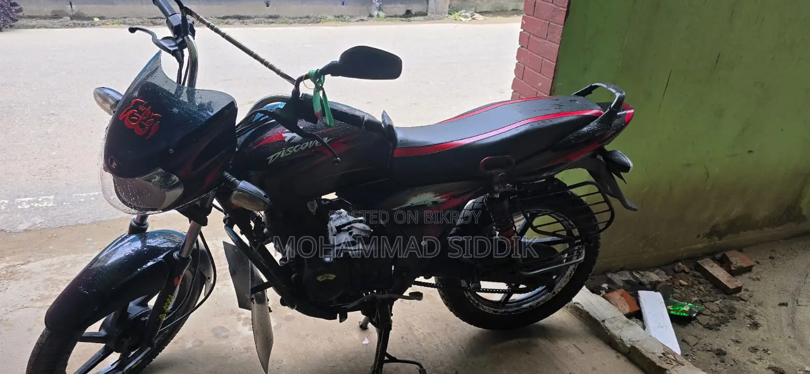 Bajaj Discover 135 2008