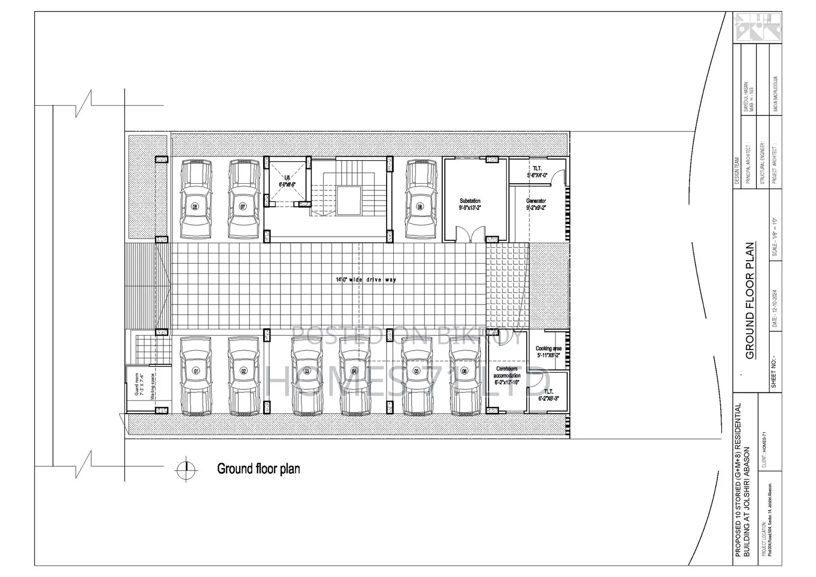 2850 Sft Lake View Two Side Open Flat For Sale at Jolshiri Abashon