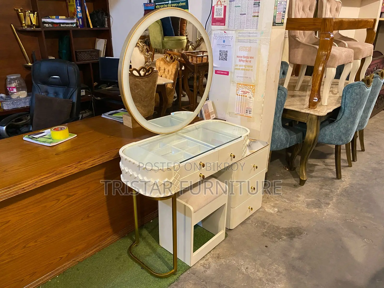 Round Dressing Table DR49F