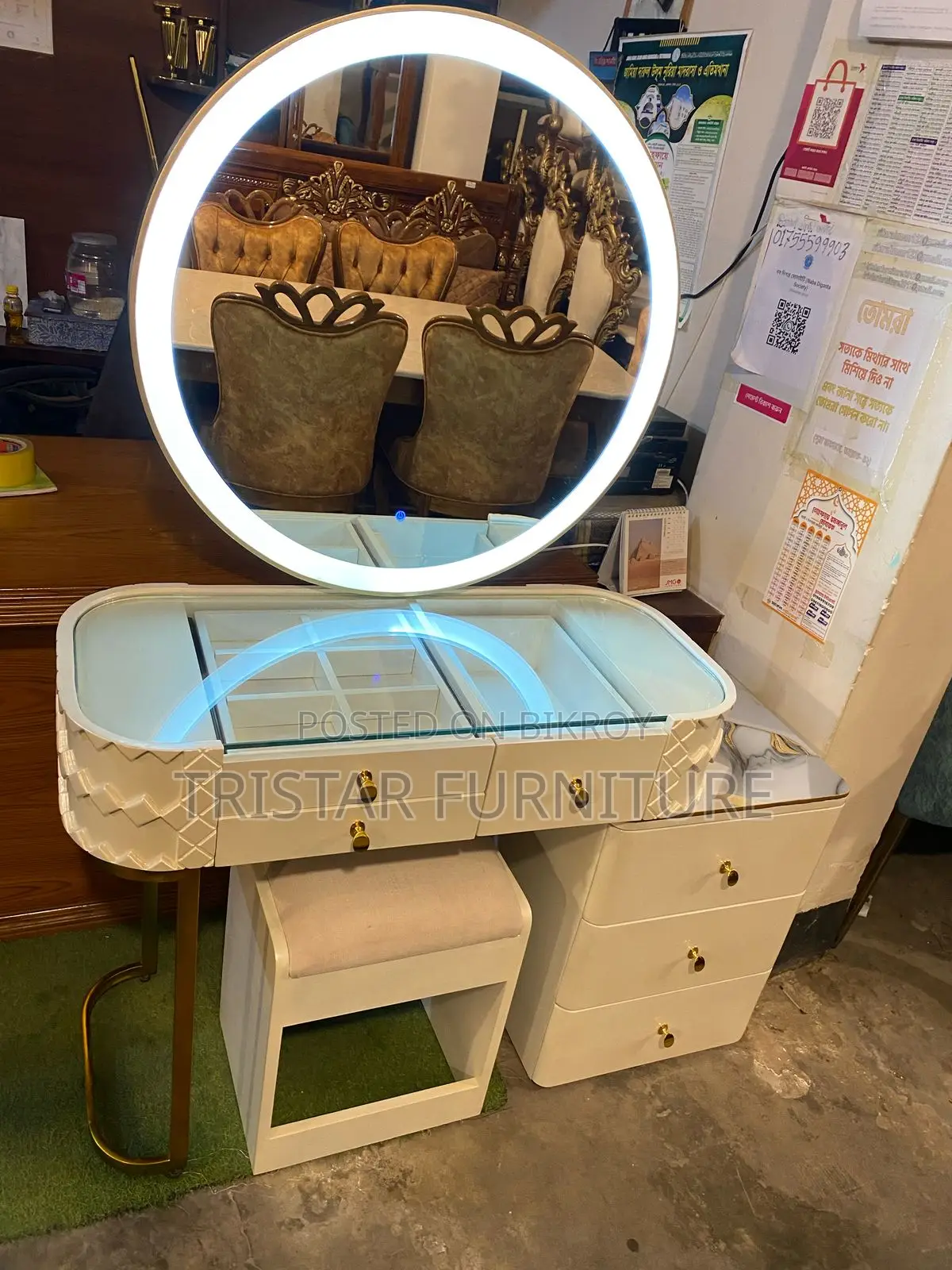 Round Dressing Table DR49F