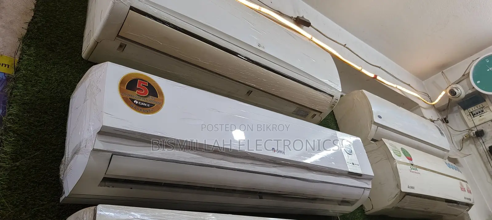 Gree 1.5 ton non invatar