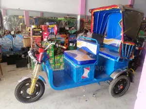 মডেল -105_ছোট মিশুক _পরাগ