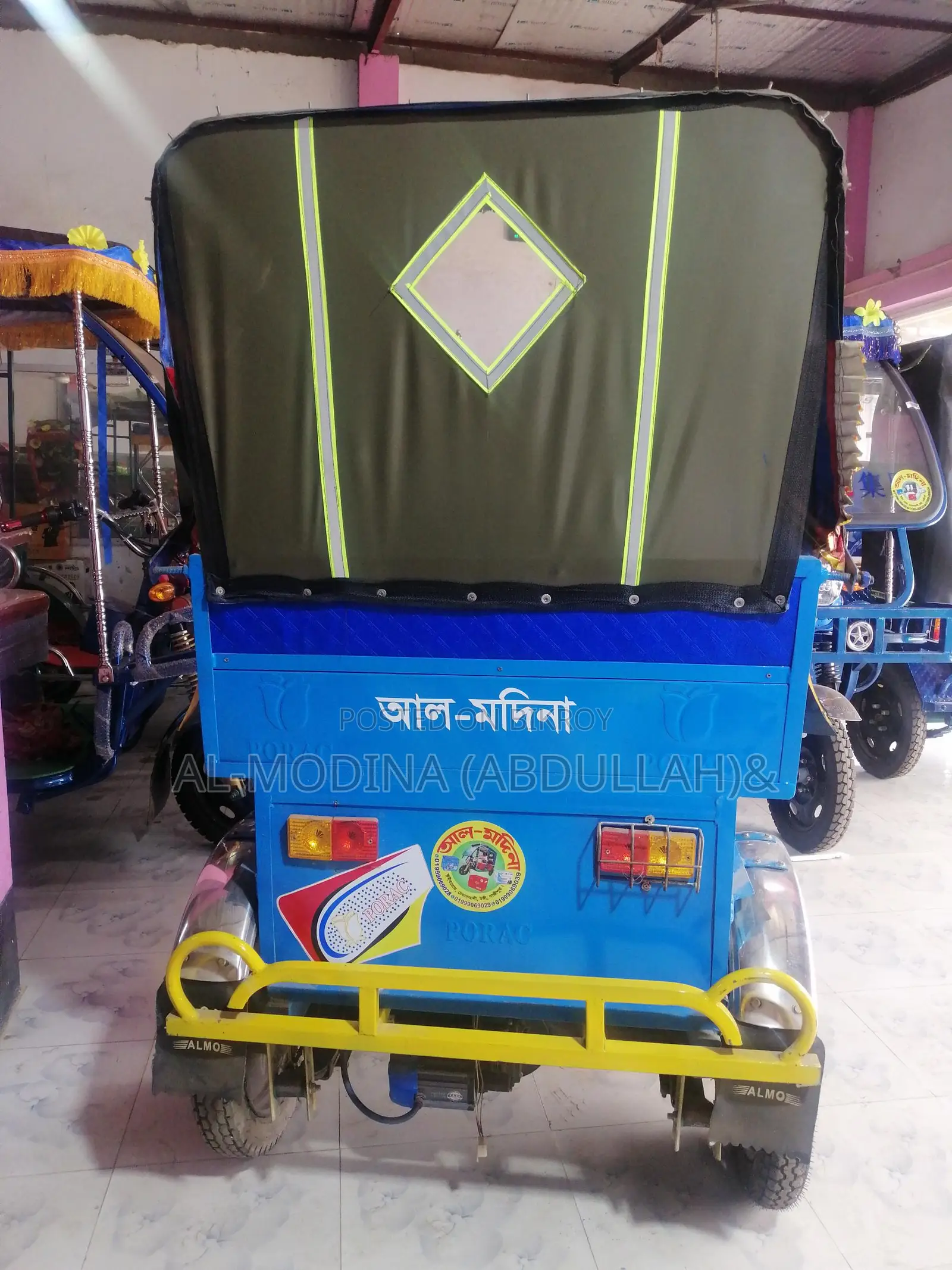 মডেল -105_ছোট মিশুক _পরাগ