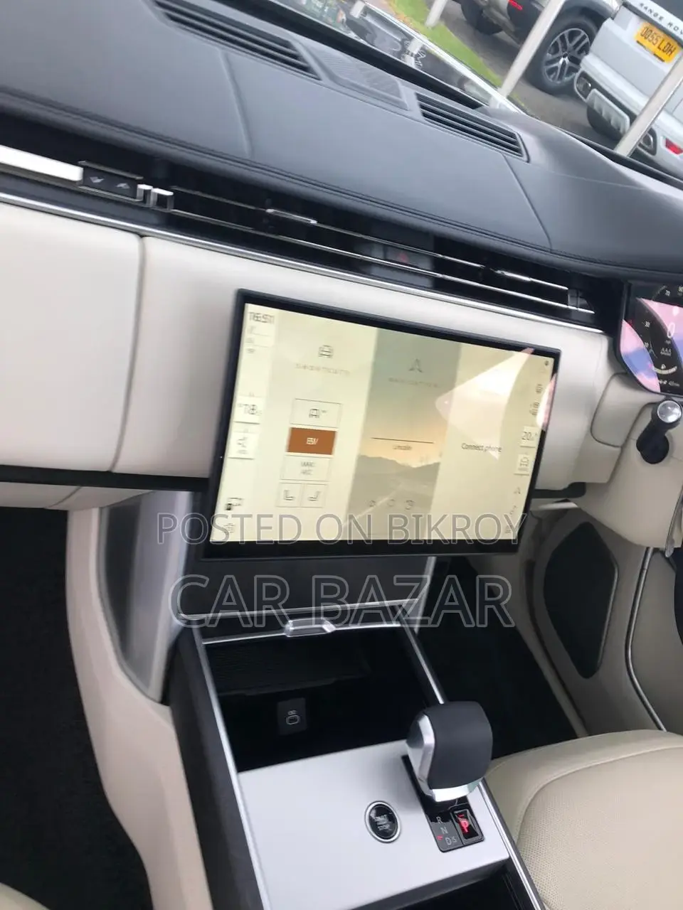 Range Rover Vogue 3.0L PHEV Ingenium 2025