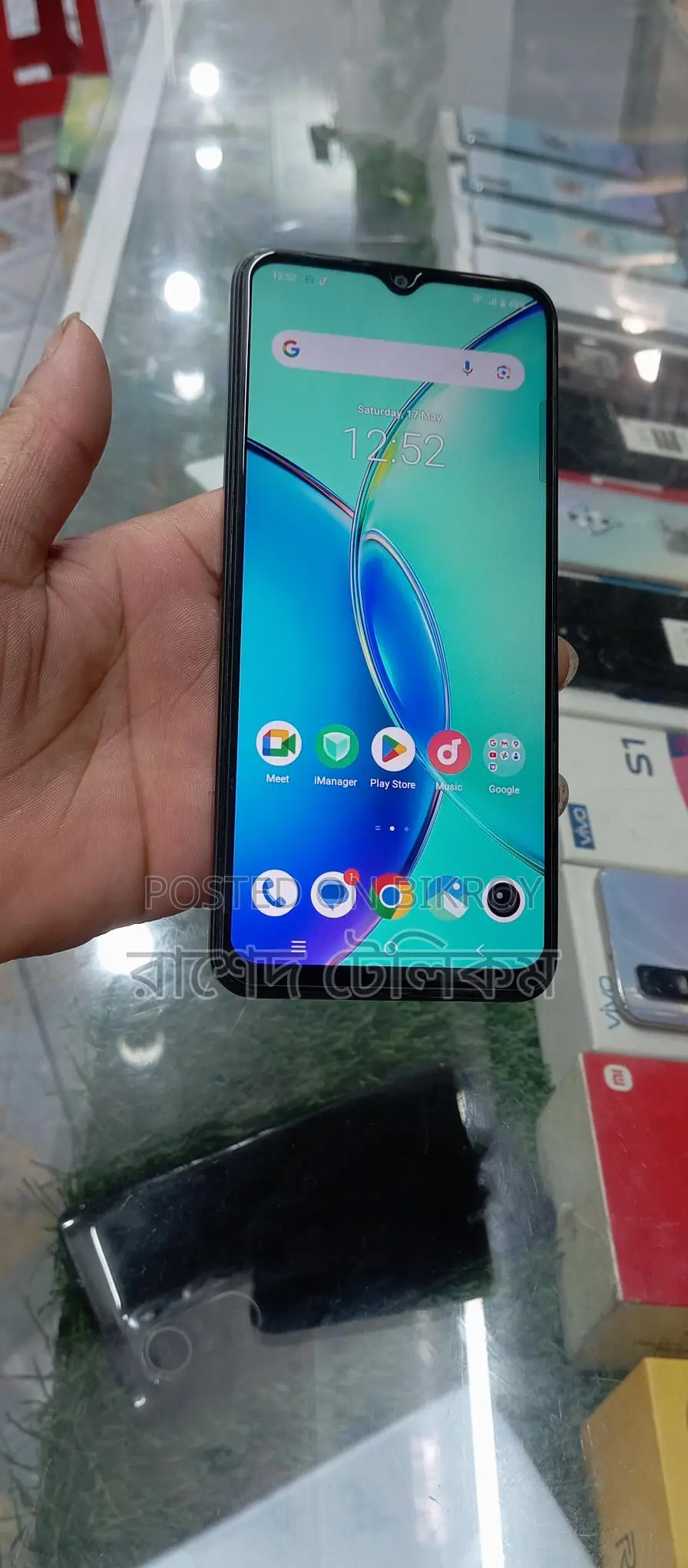 Vivo Y19 Mega Offer >8/256 (Used)