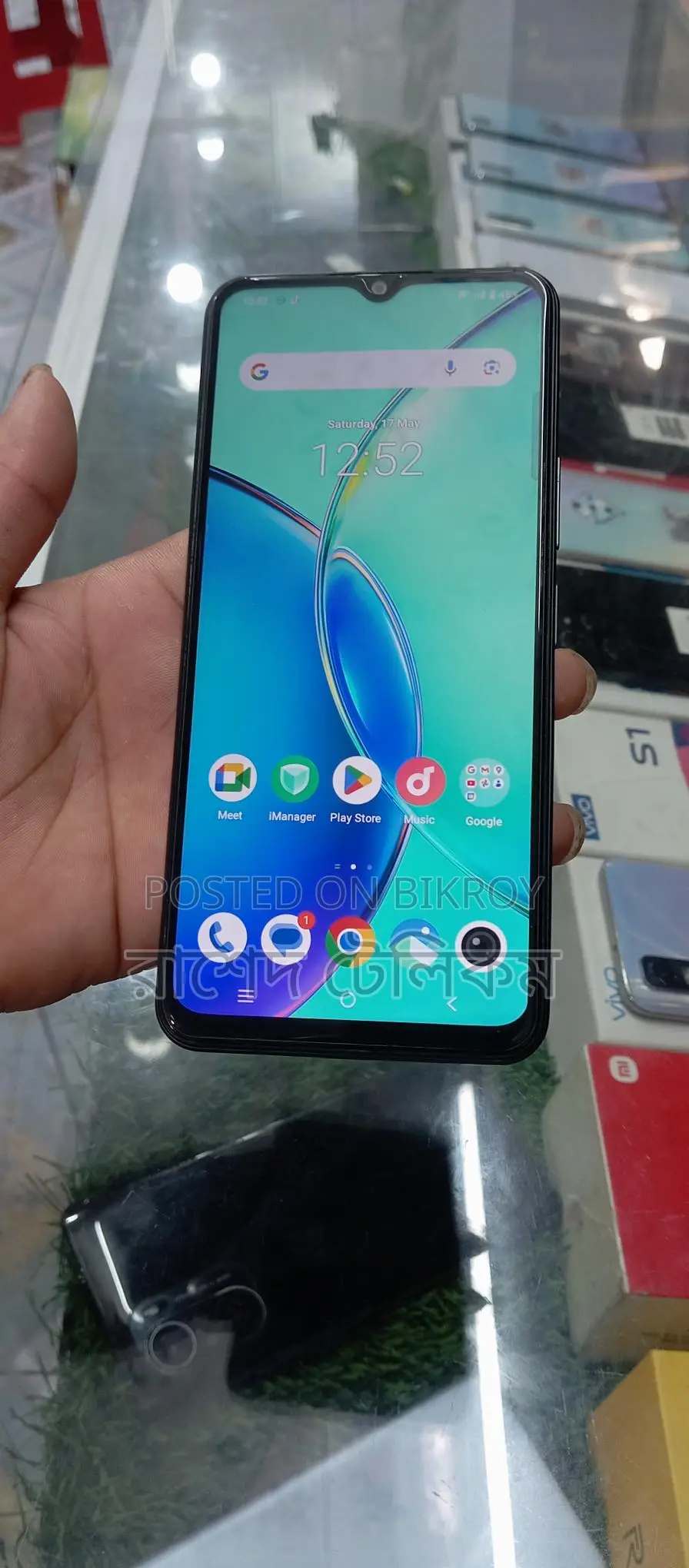 Vivo Y19 Mega Offer >8/256 (Used)