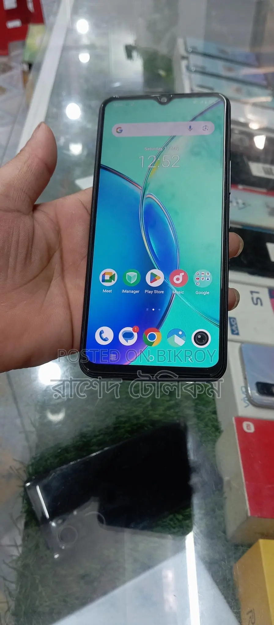 Vivo Y19 Mega Offer >8/256 (Used)