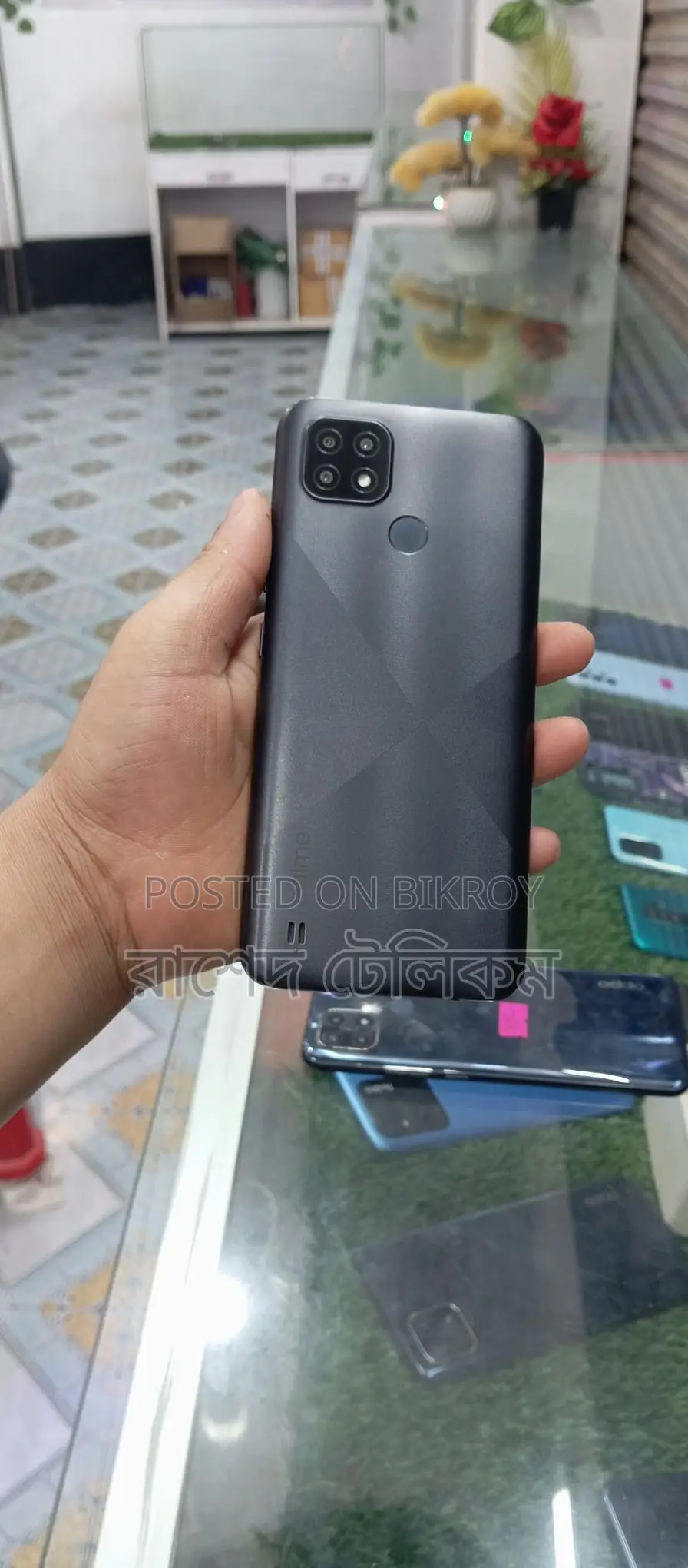 Realme C21 Eid Offer 4/64 (Used)