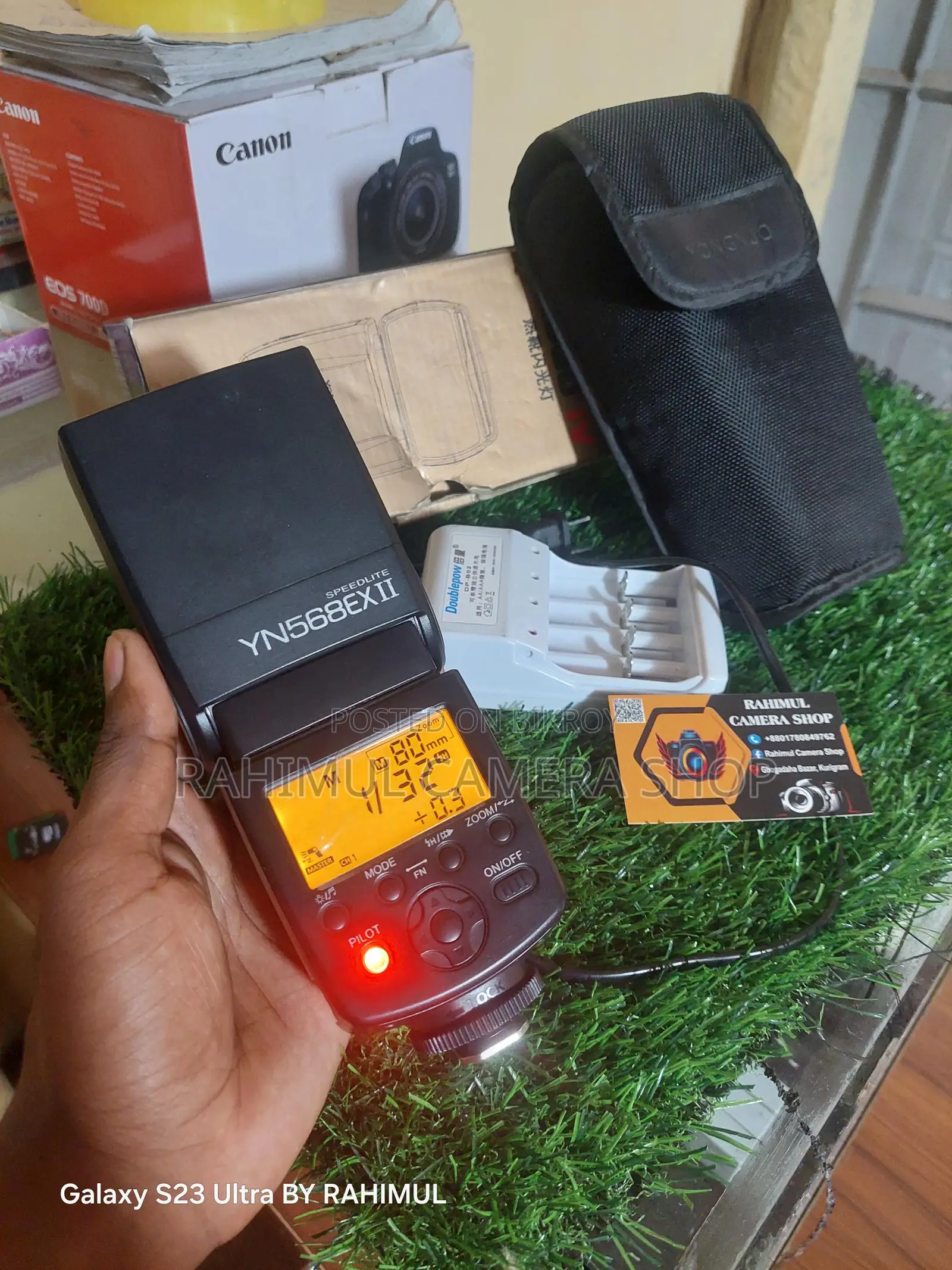 YN 568EXII (flashlight)