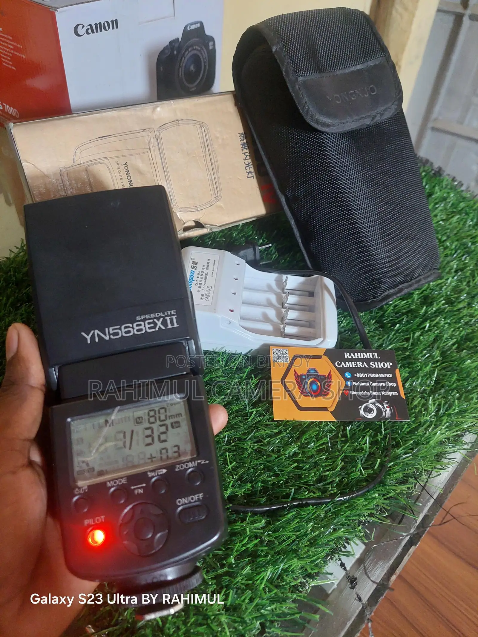 YN 568EXII (flashlight)