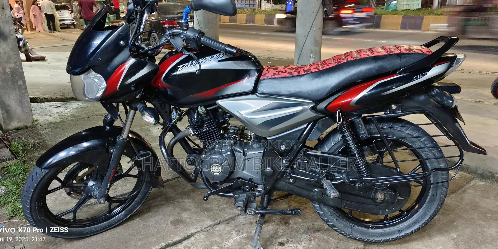 Bajaj Discover 110 CBS 110cc 2021
