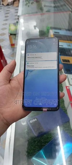 Vivo Y50 ধ্যামাকা অফার >8/128 (Used)