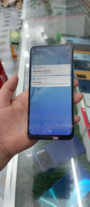 Vivo Y50 ধ্যামাকা অফার >8/128 (Used)