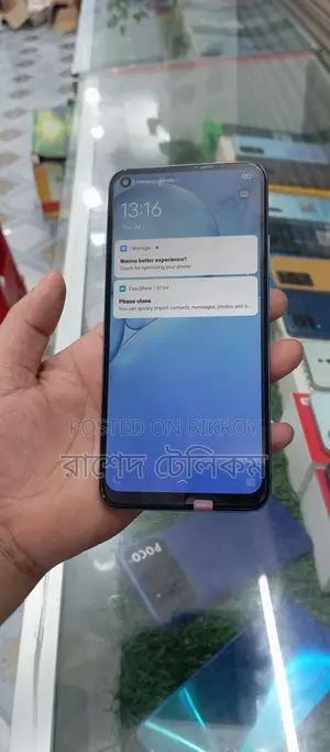 Vivo Y50 ধ্যামাকা অফার >8/128 (Used)