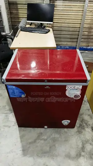A 146-liter deep freezer will be sold