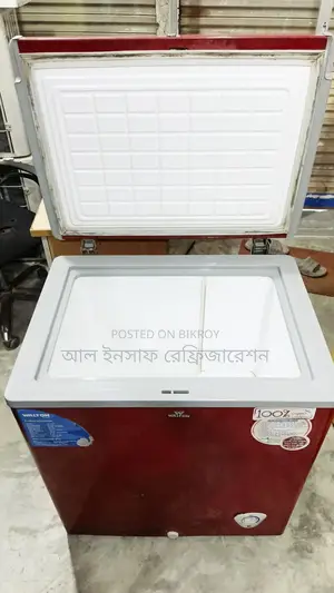 A 146-liter deep freezer will be sold