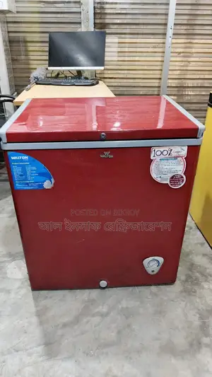 A 146-liter deep freezer will be sold