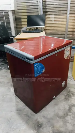 A 146-liter deep freezer will be sold