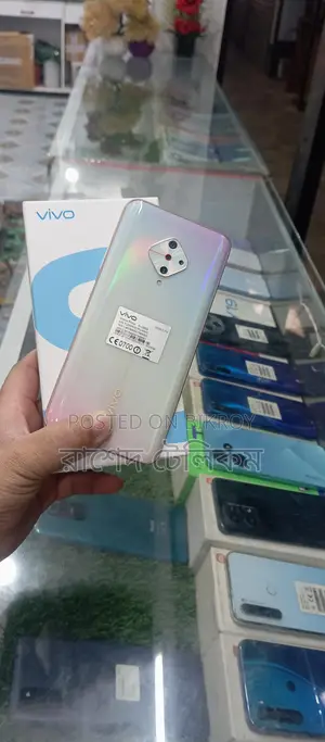 Vivo S1 Pro Mega Offer 8/128 (Used)