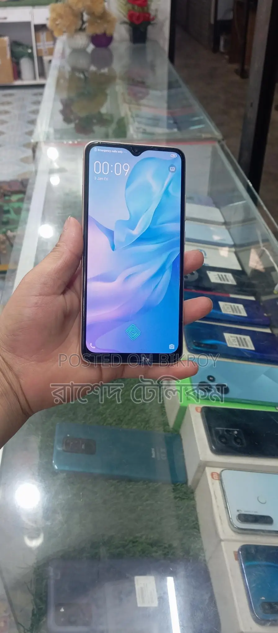 Vivo S1 Pro Mega Offer 8/128 (Used)