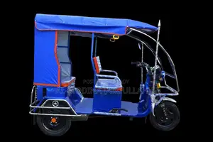 মিনি বাইক _মডেল - 802