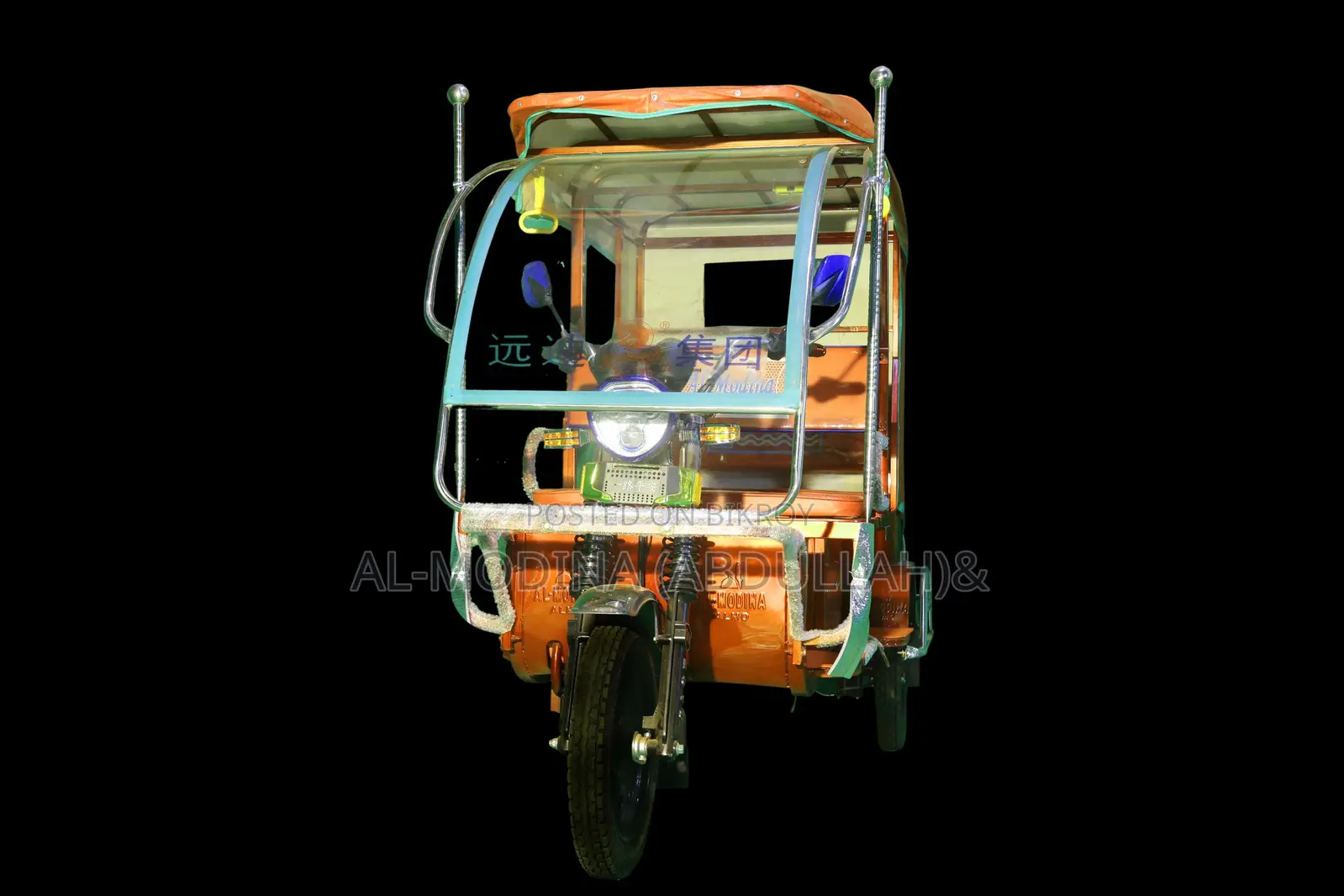 মিনি বাইক _মডেল - 802
