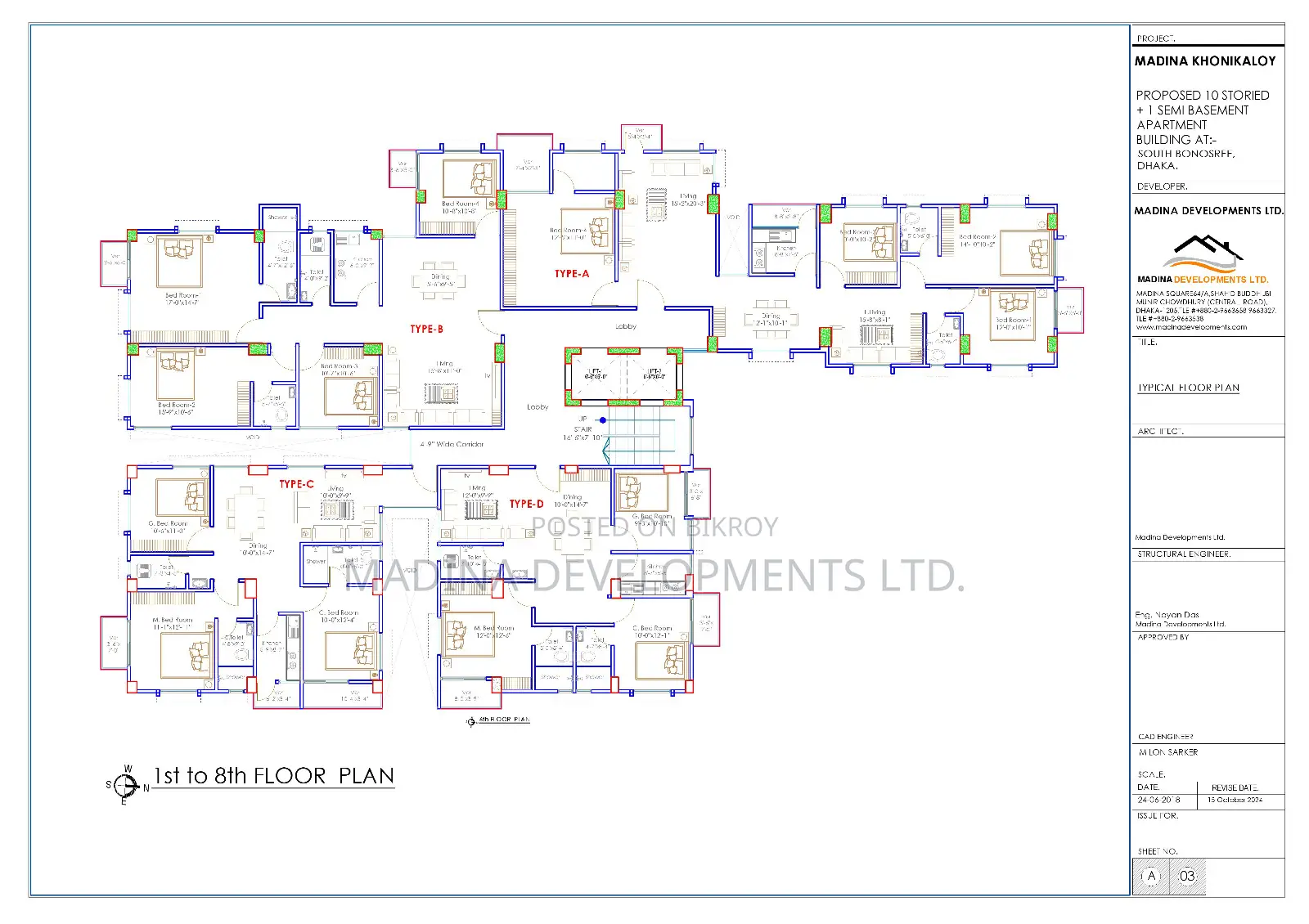 Exclusive 1280 sft. Ready flat at Banosree