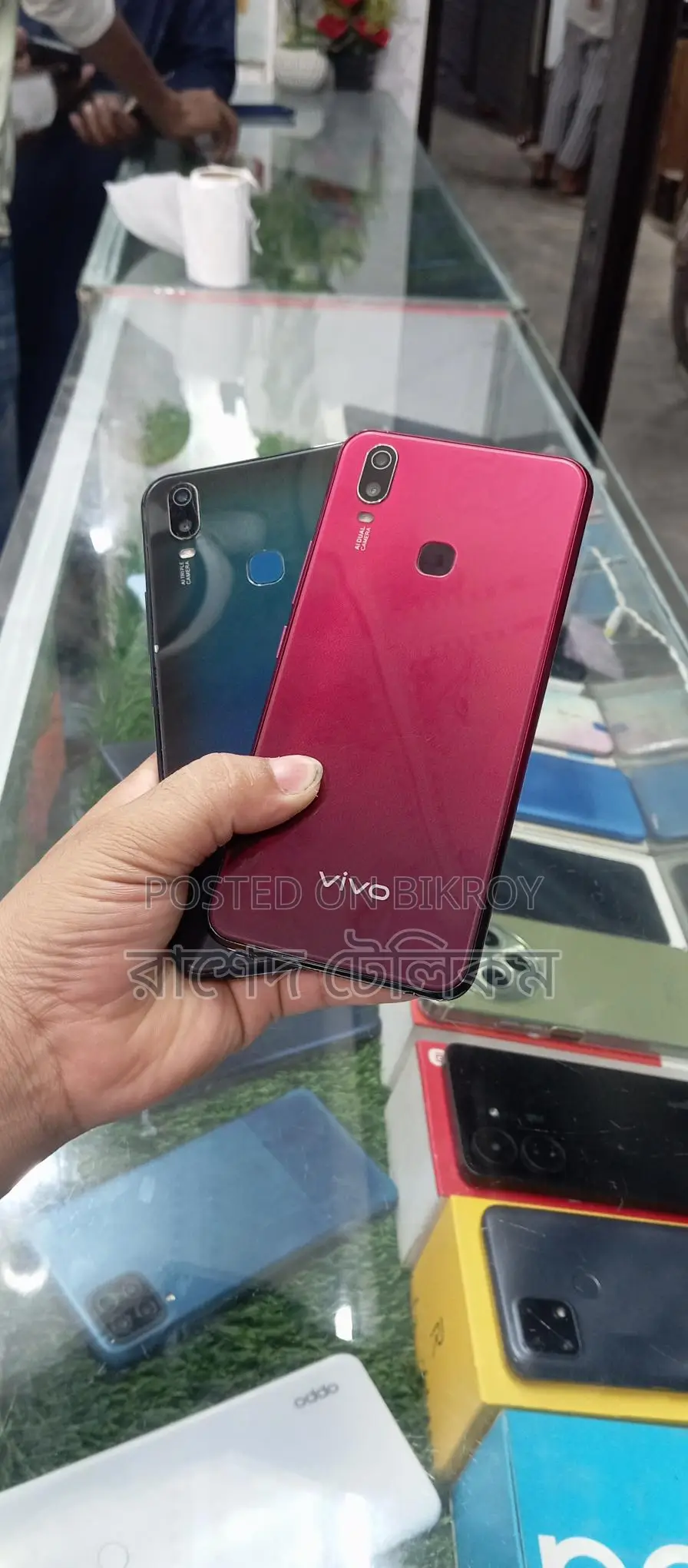 Vivo Y11 Big Offer > 3/32 (Used)