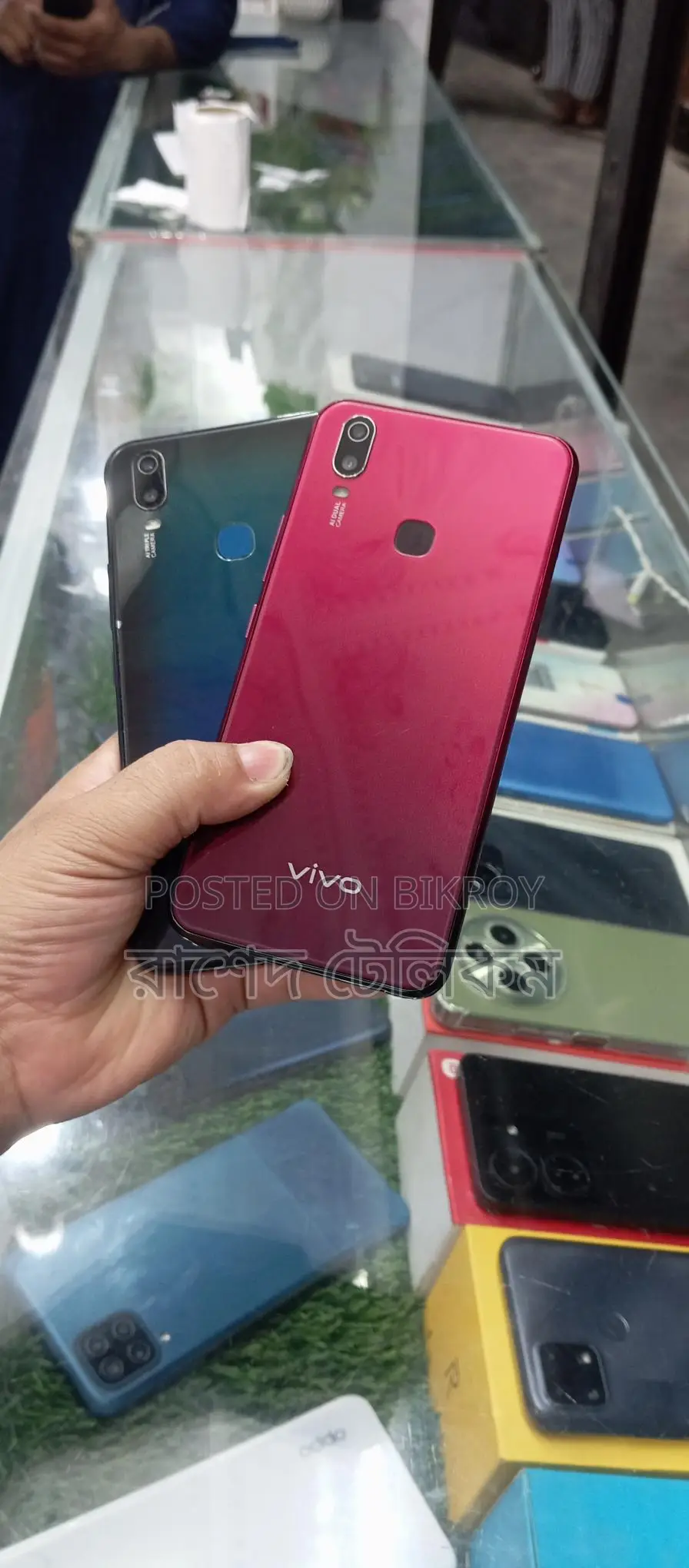 Vivo Y11 Big Offer > 3/32 (Used)