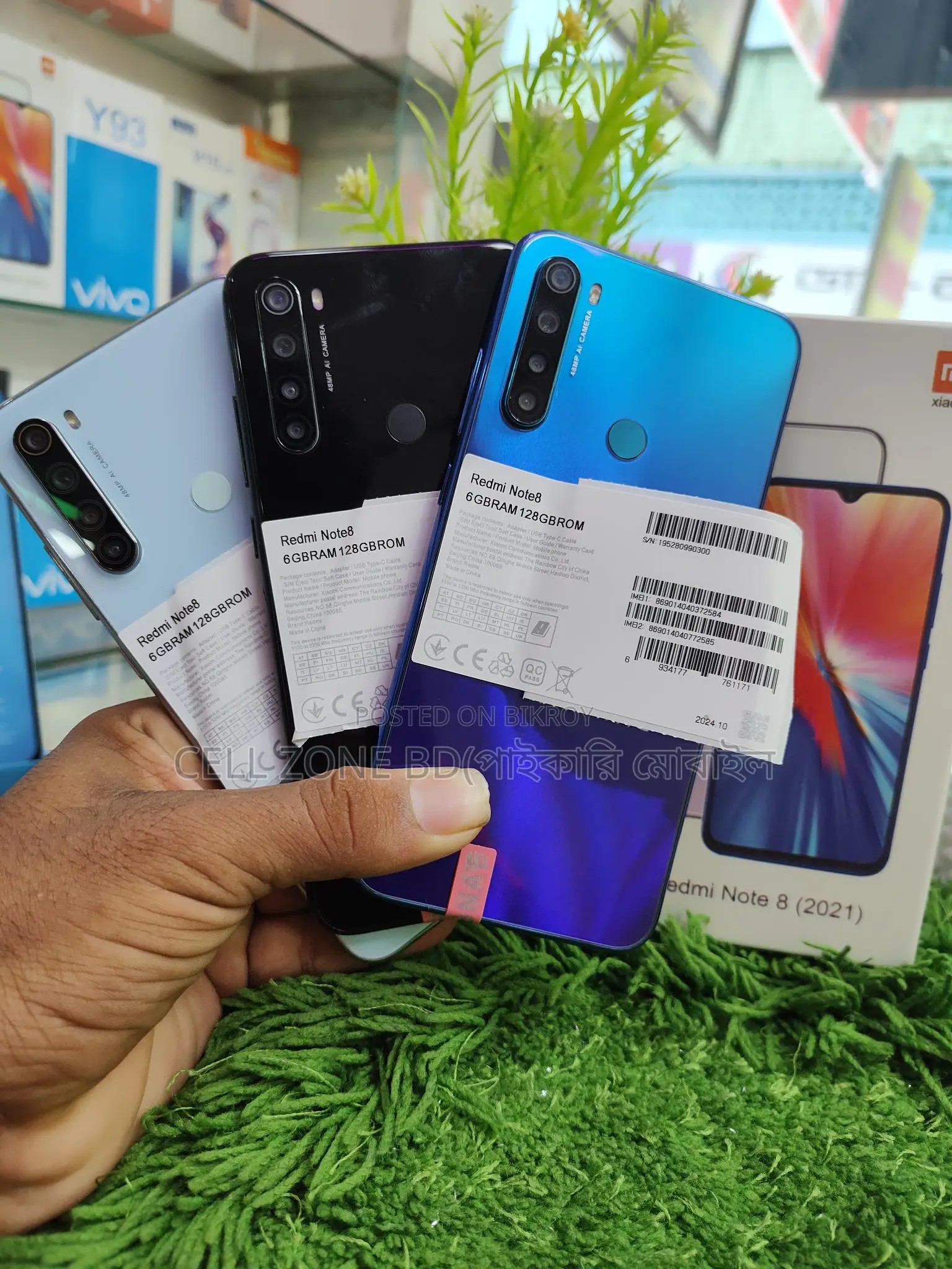 Xiaomi Redmi Note 8 পাইকারি দামে 6/128 (Brand New)