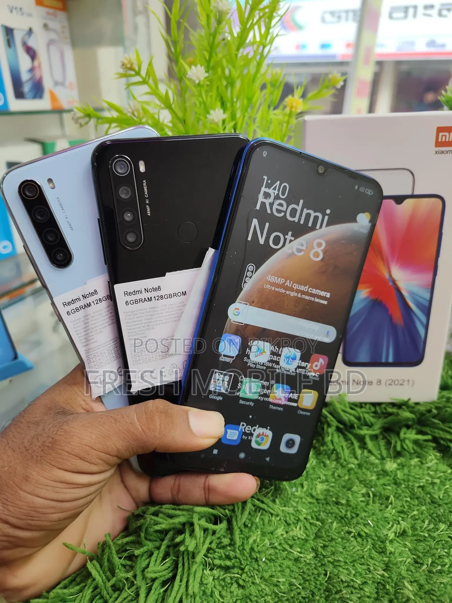 Xiaomi Redmi Note 8 পাইকারি দামে 6/128 (Brand New)