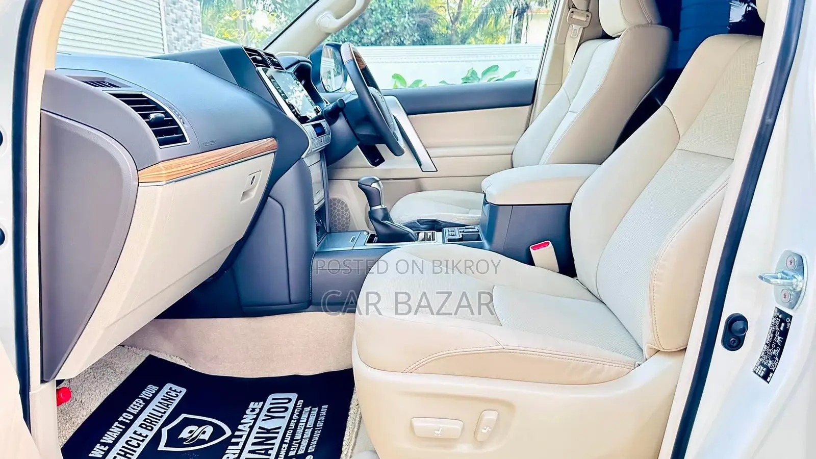 Toyota Prado Tx-70Th Anniversary 2023