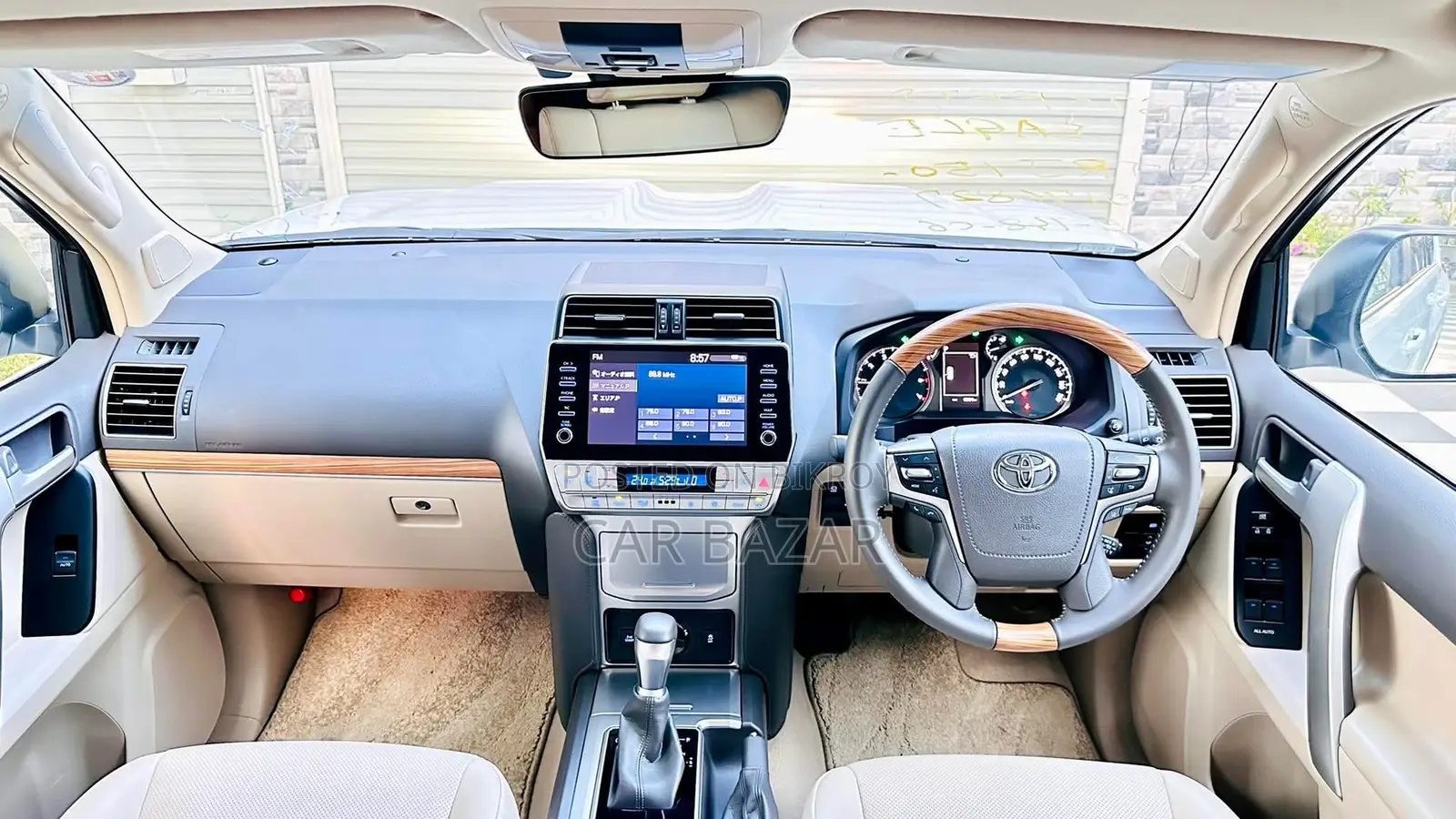 Toyota Prado Tx-70Th Anniversary 2023