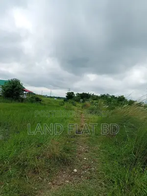 বিনিয়োগ হোক নিরাপদ আবাসনে @ 20 কাঠা জমি বিক্রি হইবে
