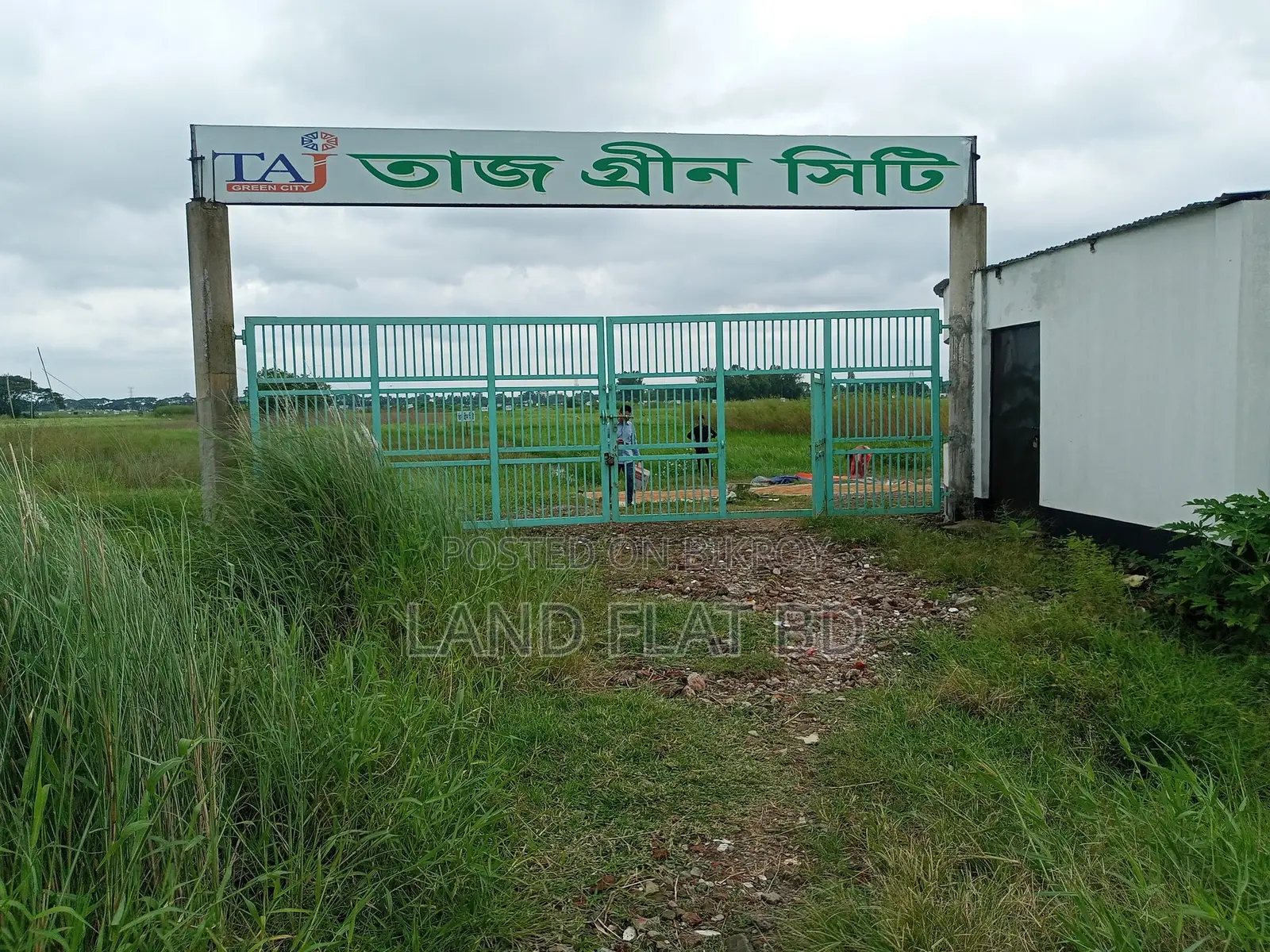 বিনিয়োগ হোক নিরাপদ আবাসনে @ 20 কাঠা জমি বিক্রি হইবে
