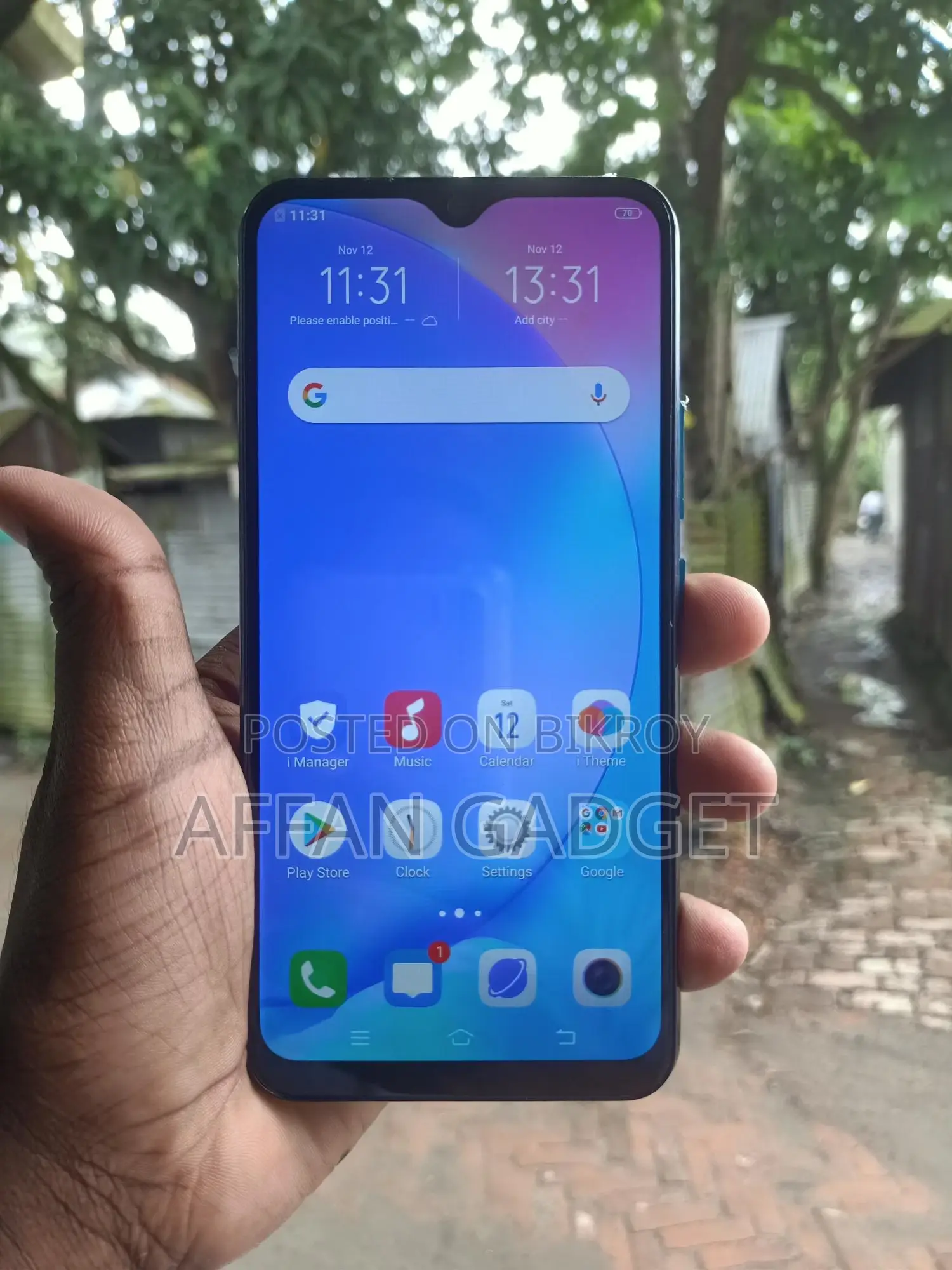 Vivo Y17 (Used)